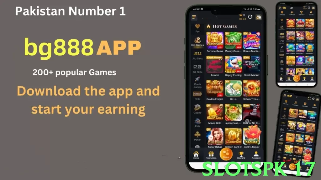 slotspk 17 game app for Pakistan players - 2