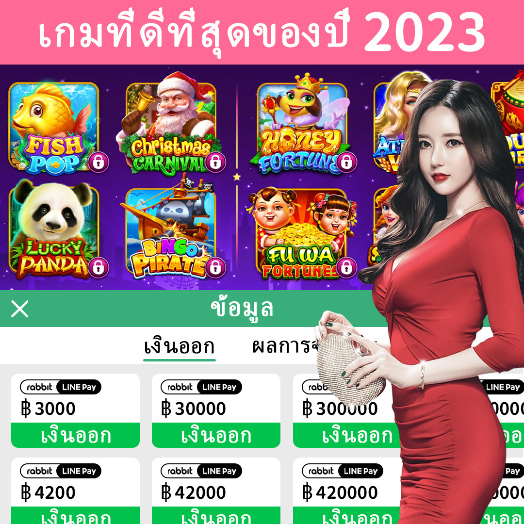 123bet