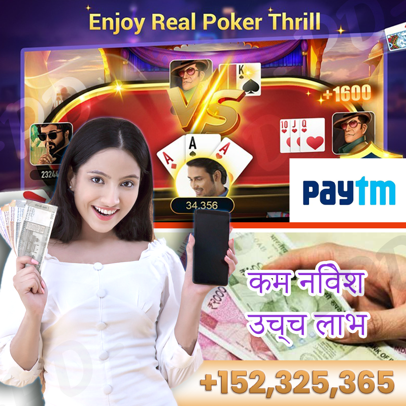 123bet