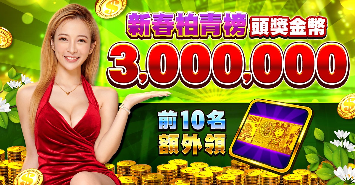 123bet